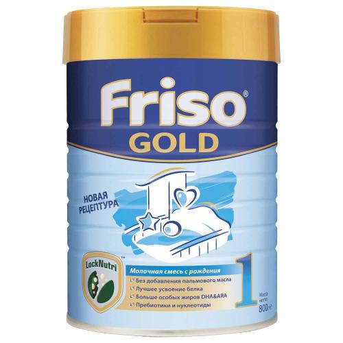 Смесь Friso Gold 1 800г с 0мес LockNutri