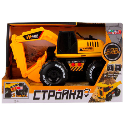 Игрушка Экскаватор KiddieDrive 84002 4
