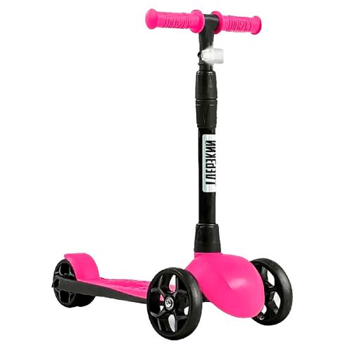 Самокат четырехколесный Boss Original Slider Bo-Ori-059 розовый