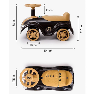 Толокар звук свет Amarobaby Retro черный/бежевый 5