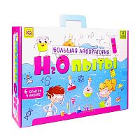 Набор для опытов Большая лаборатория Н2Опыты 6 в 1 Master IQ О252