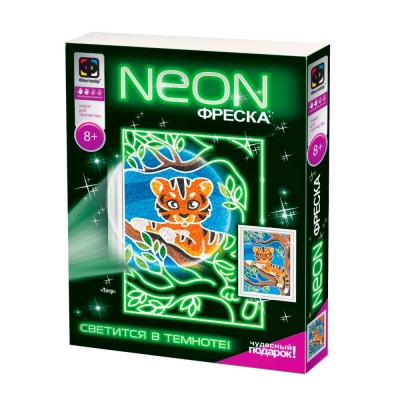 Набор для творчества Неоновая фреска От меня не спрячешься Фантазер 430027
