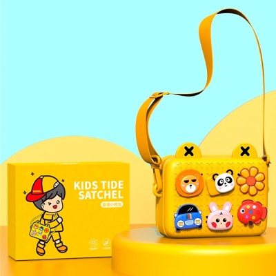 Сумочка детская с ручкой Koool K10 жёлтая 2