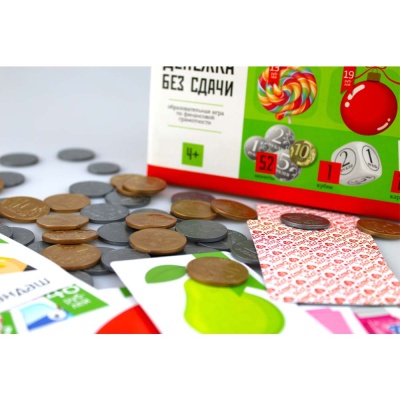 Игра настольная Денежка без сдачи Baby Toys Gаmes Десятое Королевство 04261