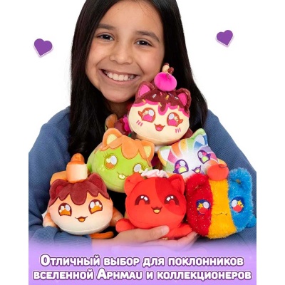 Мягкая игрушка сюрприз Карнавальные угощения 15 см MeeMeow Серия 7 Aphmau 6027 4
