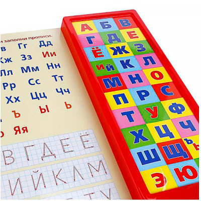 Книга интерактивная озвученная Азбука зверей и птиц Умка 9785506006596 4