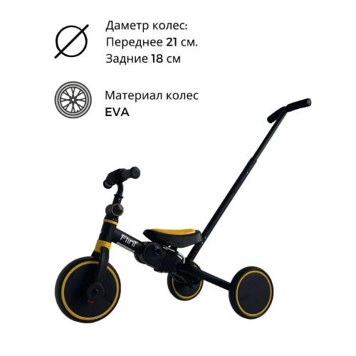 Беговел-велосипед с ручкой Bubago Flint BG-FP-109-6 чёрно-жёлтый фото 10