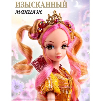 Кукла Карнавал Золотая дама серия Gold collection 28 см Sonya Rose SRVEN03