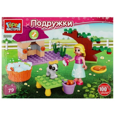 Конструктор Уход за питомцем 79 деталей Город мастеров 20010-AA 01