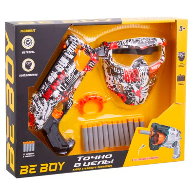 Игрушка Бластер с аксессуарами BeBoy IT108421