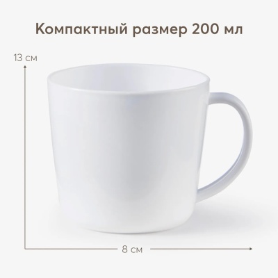 Кружка детская Happy Baby 15006 cherry 2 Кружка детская Happy Baby 15006 cherry 2