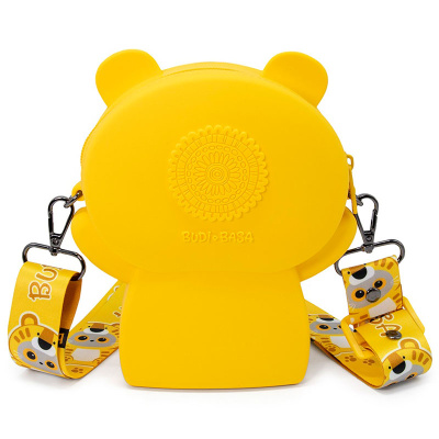 Сумочка Басик Тигрёнок Budi Basa АВВ-068 5