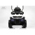 Детский электромобиль RiverToys G005GG белый