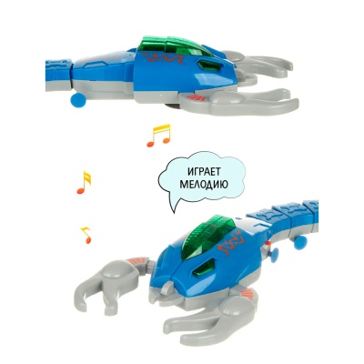 Интерактивная игрушка Скорпион Veld Co 132583 3