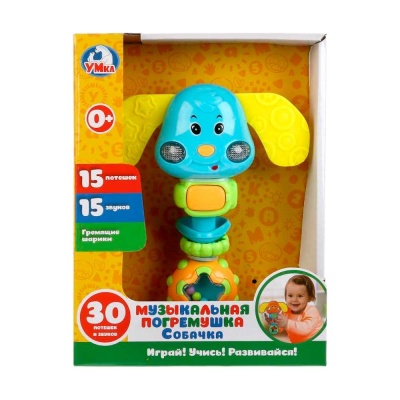 Музыкальная погремушка Собачка Умка ZY733707-R