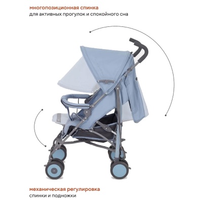 Коляска прогулочная Rant basic Tango RA351 голубая 3