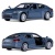Коллекционная машинка инерционная Porsche Panamera S 1:43 Автопанорама JB1200190 Коллекционная машинка инерционная Porsche Panamera S 1:43 Автопанорама JB1200190