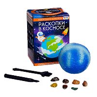 Набор игровой Раскопки в Космосе Нептун Феникс 1001941