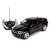 Машинка на радиоуправлении BMW X6 Rastar 31400B