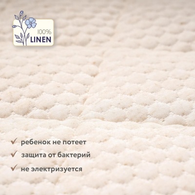 Матрас детский Plitex Комфорт Memory 119 x 60 см 04