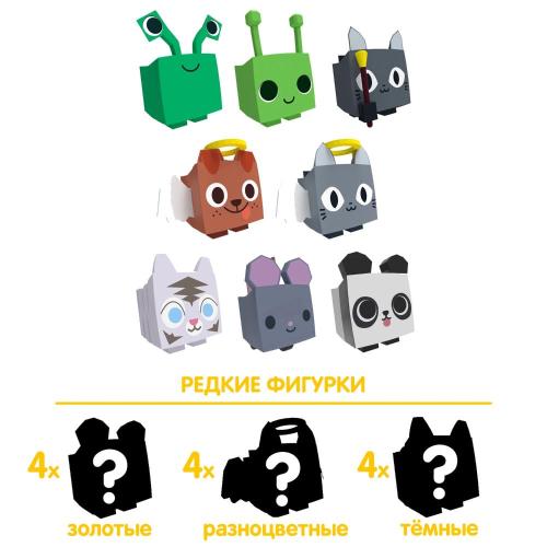 Игрушка-сюрприз Фигурка Pet Simulator Core 1 S2 Roblox 42716 фото 2