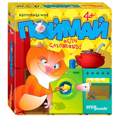 Настольная игра Поймай если сможешь Наша игрушка 4602827765641 3