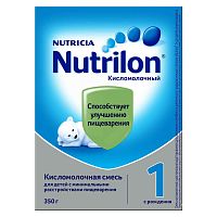 Смесь молочная Nutrilon Кисломолочный 1 350г с 0 мес