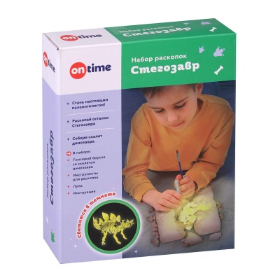 Набор для раскопок Стегозавр On time 45060