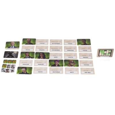 Настольная игра Кодовые имена Дуэт Gaga Games 66073