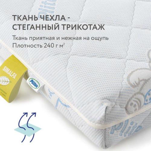 Матрас детский Eco Life Plitex ЭКФ-01 фото 5