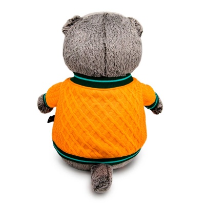 Мягкая игрушка Басик в бомбере с крокодилом 22 см Budi Basa Ks22-263 3