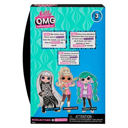 Кукла L.O.L. Surprise OMG HoS Groovy Babe MGA 588573EUC фото 6
