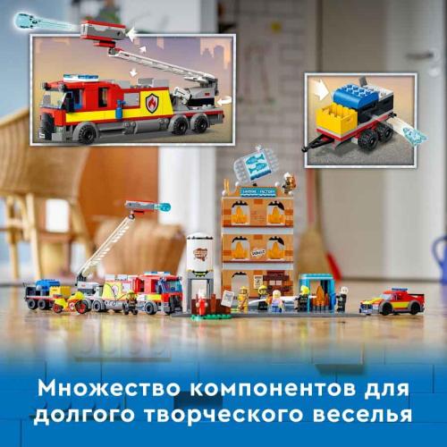 Конструктор Lego City Пожарная команда lego 60321 фото 5