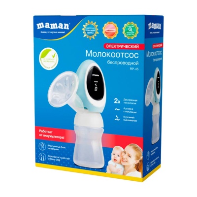 Молокоотсос электрический беспроводной Maman RP-45 4