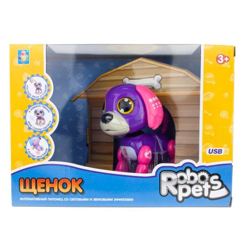 Интерактивная игрушка Робо Щенок фиолетовый 1toy Т16799