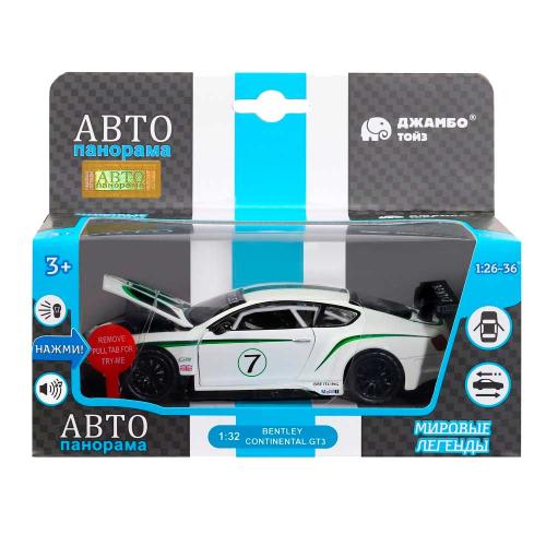 Машинка металлическая Bentley Continental GT3 Автопанорама JB1251315 фото 5