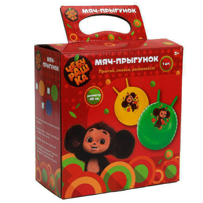 Мяч-прыгун Чебурашка Играем Вместе SJM-18(CHEBA) 3