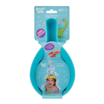 Ковшик для мытья головы Dino Scoop в обечайке Roxy-Kids RBS-002-MO мятный 03