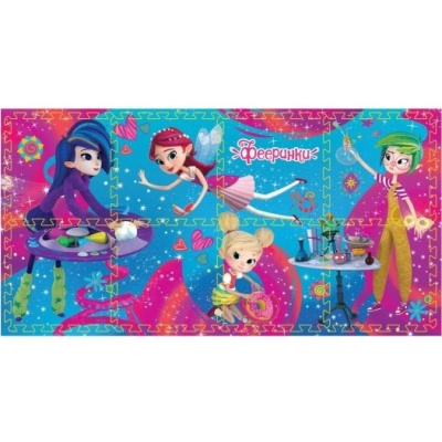 Коврик-пазл Фееринки Играем Вместе FS-FAIRS