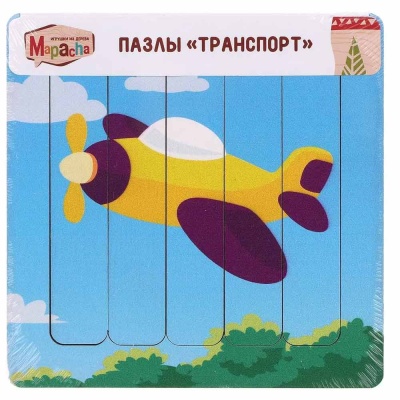 Пазлы Транспорт Самолет Mapacha 962197 3