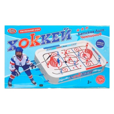 Настольная игра Хоккей Детская лига чемпионов Play Smart 0700
