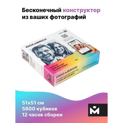 Конструктор Mozabrick Набор S