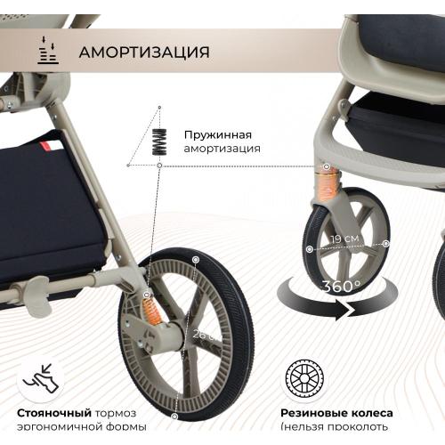 Коляска 3 в 1 Sweet Baby Elegante 427218 LT Beige фото 14