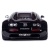 Машинка на радиоуправлении Bugatti Veyron Grand Sport Vitesse Rastar 53900B Машинка на радиоуправлении Bugatti Veyron Grand Sport Vitesse Rastar 53900B