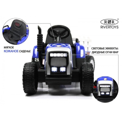 Детский электромобиль Трактор RiverToys H444HH синий