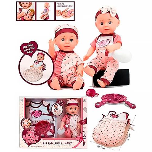 Пупс My Lucky Doll 30 см с фукнциями и аксессуарами 59010 фото 3