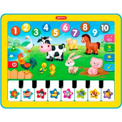 Планшетик Веселая радуга Азбукварик 1824 1