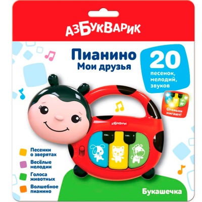 Музыкальная игрушка Пианино Букашечка Мои друзья Азбукварик 2161 3
