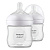 Бутылочка для кормления Natural Response 2 штуки от 0 месяцев 125 мл Avent SCY900/02