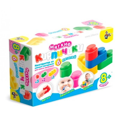Конструктор из мягкого материала для самых маленьких Десятое Королевство 01581 Мягкие кирпичики 6 де